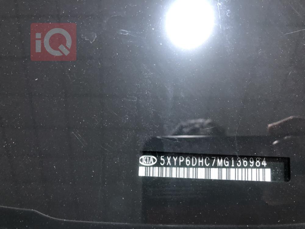 Kia Telluride